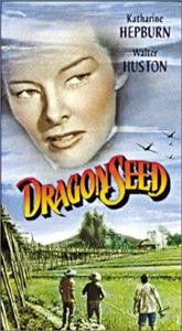 Dragon Seed