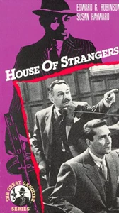 House of Strangers