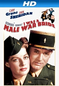 I Was a Male War Bride