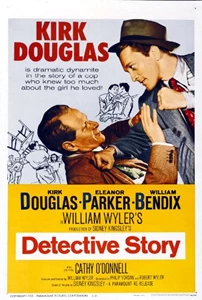 Detective Story