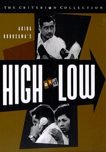 High and Low