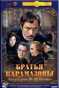 Bratya Karamazovy