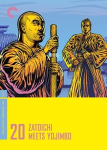 Zatoichi Meets Yojimbo
