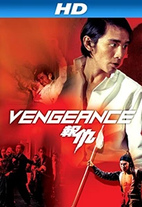 Vengeance
