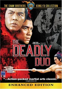 The Deadly Duo