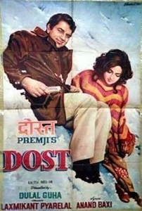 Dost