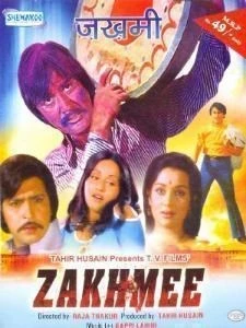 Zakhmee
