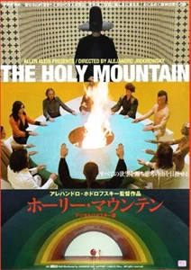 The Holy Mountain