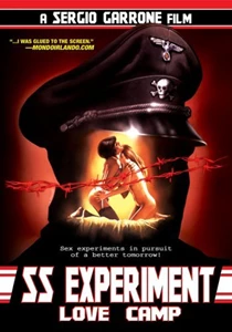 SS Experiment Camp