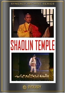 Shaolin Temple
