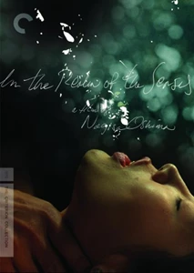 In the Realm of the Senses