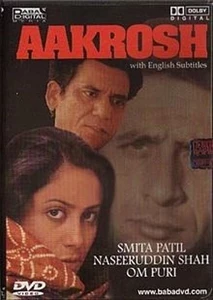 Aakrosh
