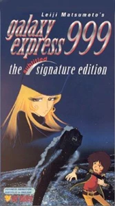 Galaxy Express 999