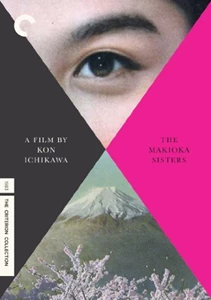 The Makioka Sisters