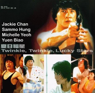 My Lucky Stars 2: Twinkle Twinkle Lucky Stars