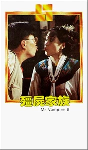Jiang shi jia zu: Jiang shi xian sheng xu ji