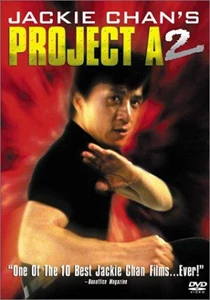 Project A 2