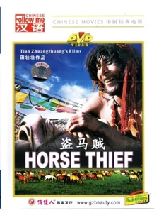 The Horse Thief