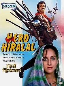 Hero Hiralal