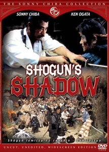 Shôgun Iemitsu no ranshin - Gekitotsu