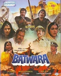 Batwara