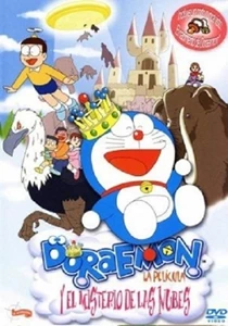 Doraemon: Nobita to Kumo no ôkoku