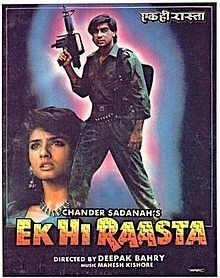 Ek Hi Raasta