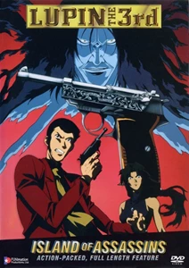 Lupin III: Island of Assassins