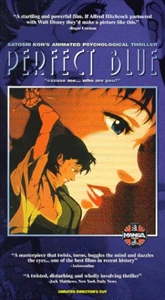 Perfect Blue