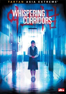 Whispering Corridors