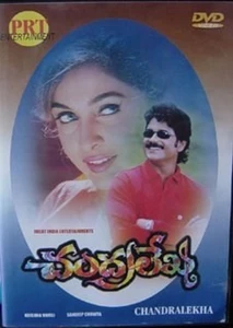 Chandralekha