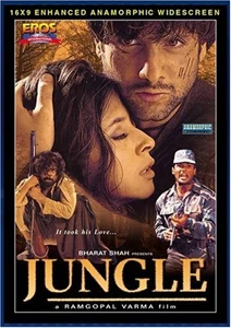Jungle