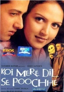 Koi Mere Dil Se Poochhe