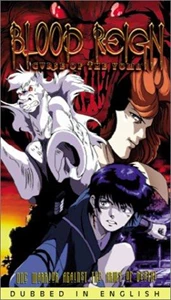Blood Reign: Curse of the Yoma