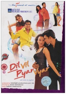 Dil Vil Pyar Vyar