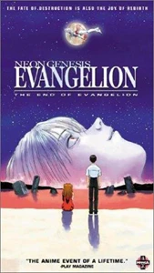 Neon Genesis Evangelion: The End of Evangelion
