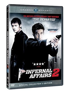 Infernal Affairs 2