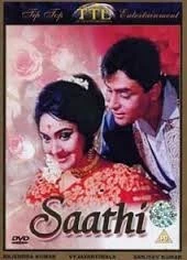 Saathi