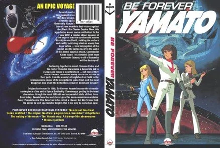 Be Forever Yamato