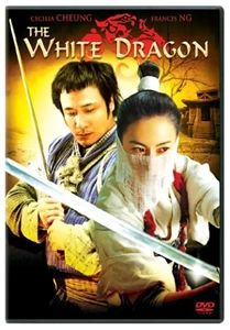 The White Dragon