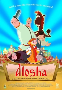 Alyosha Popovich i Tugarin Zmey