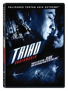 Triad Underworld