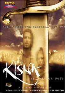 Kisna: The Warrior Poet