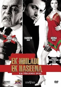Ek Khiladi Ek Haseena