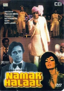 Namak Halaal