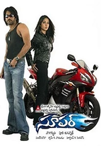 Super