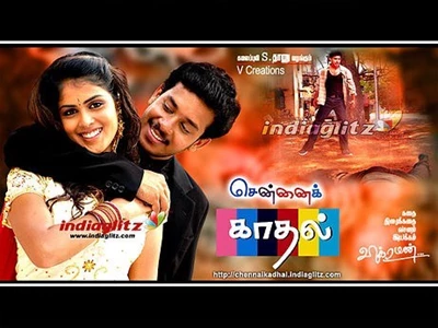 Chennai Kadhal