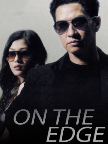 On the Edge