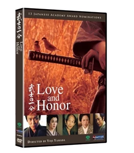 Love and Honour