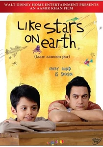 Like Stars on Earth